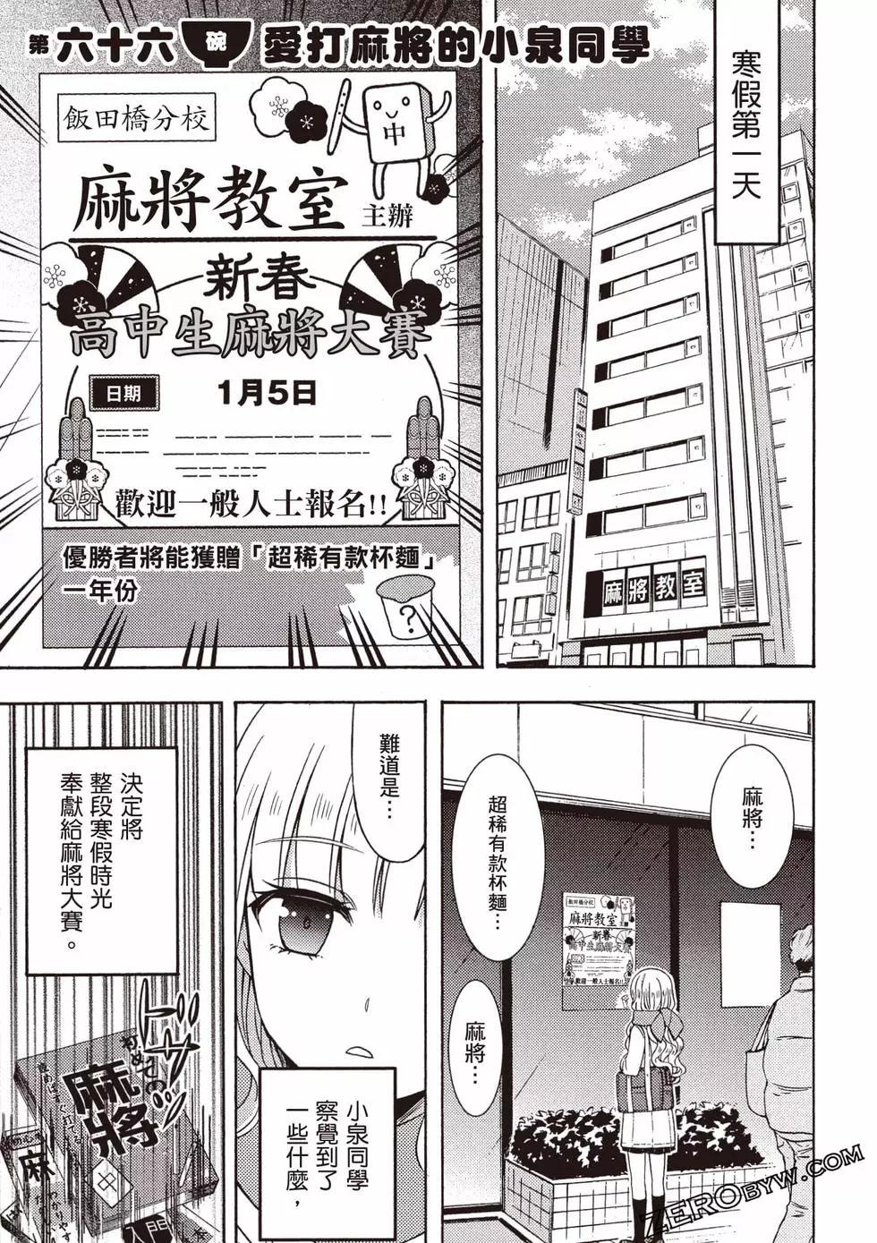 第09卷35