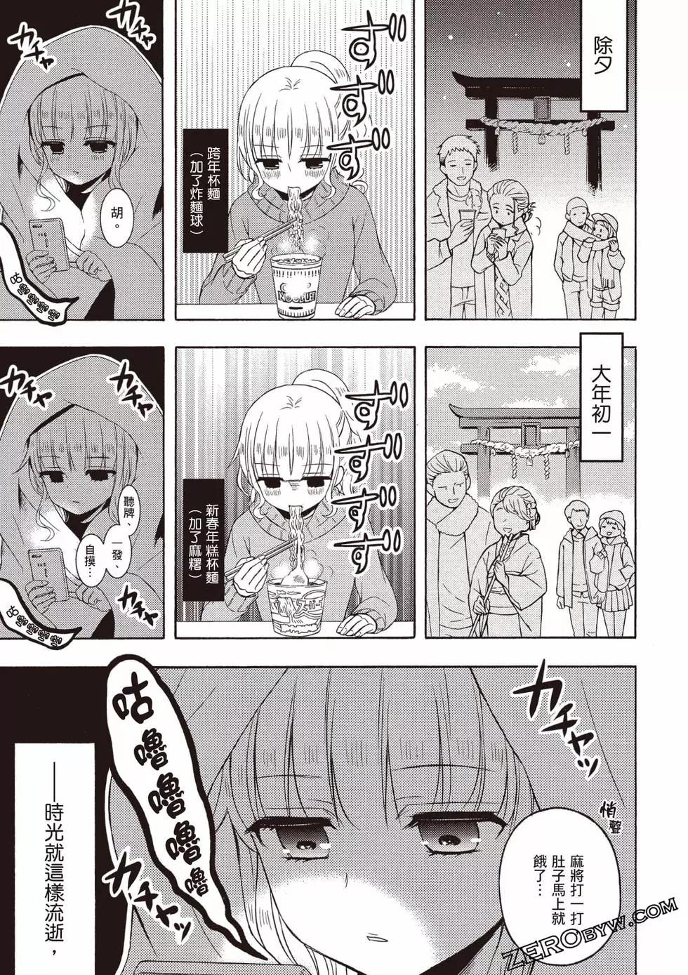 第09卷37