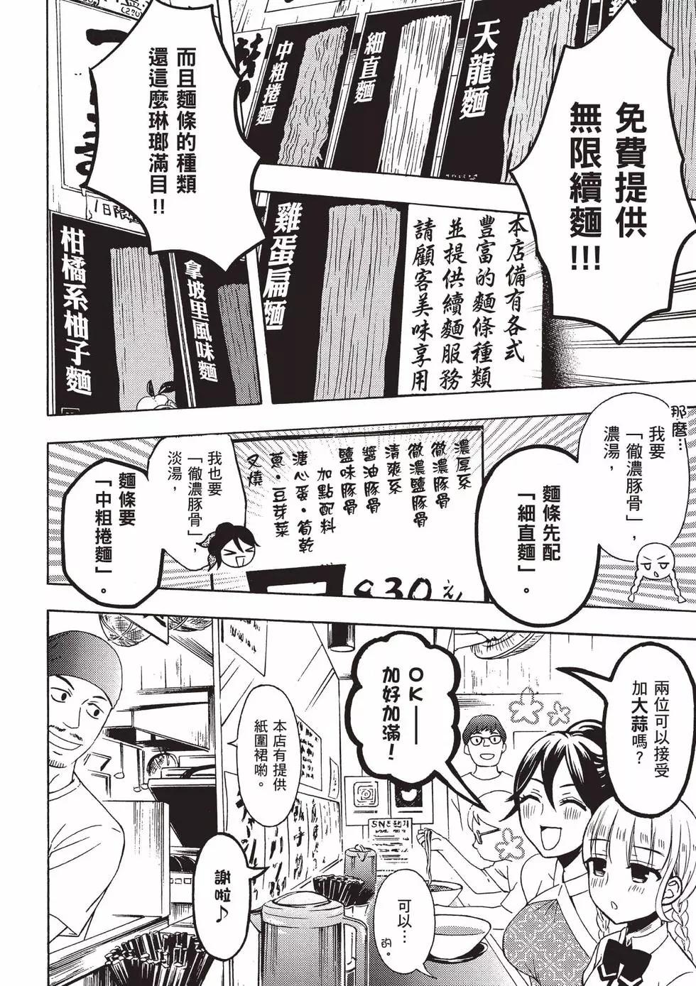 第09卷4