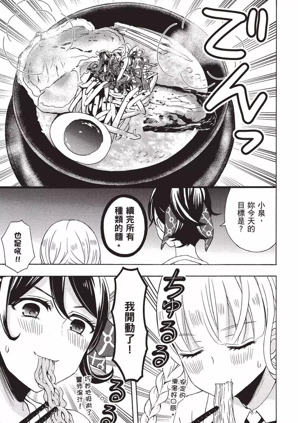 第09卷5