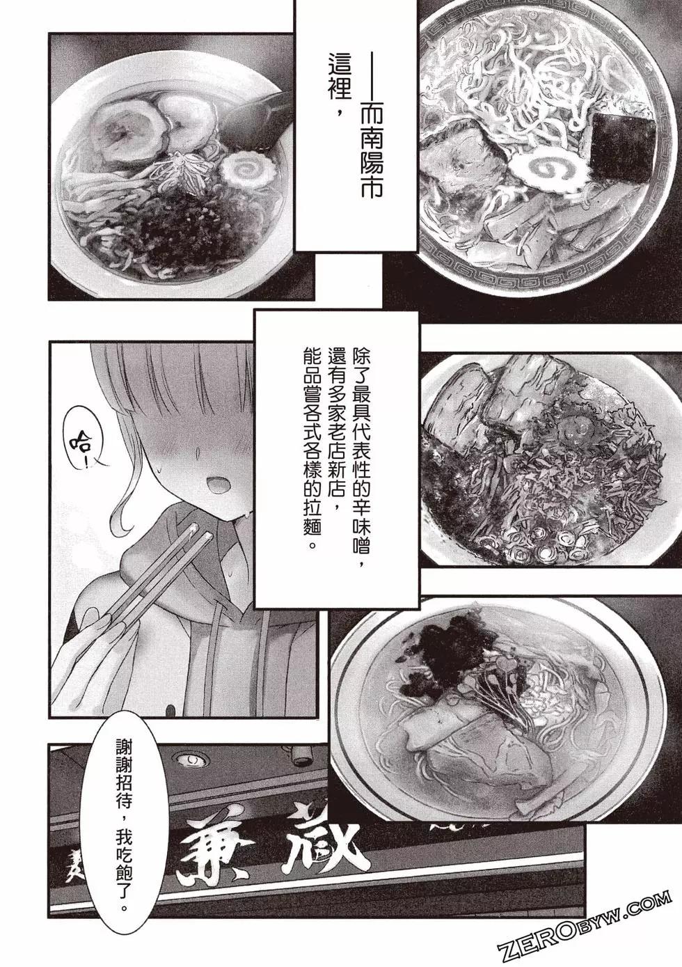 第09卷72