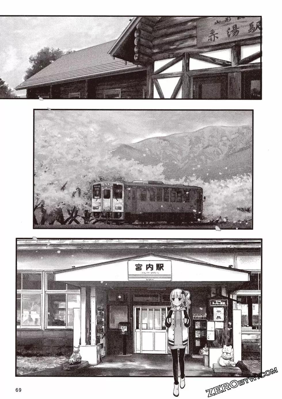 第09卷73