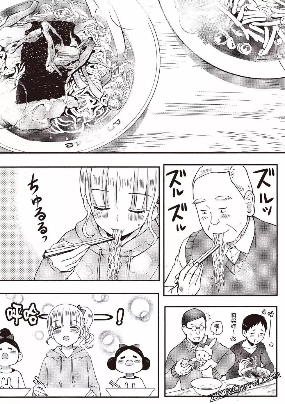 第09卷85