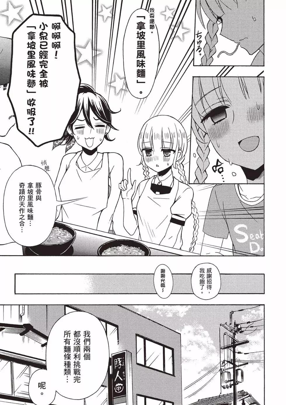 第09卷9