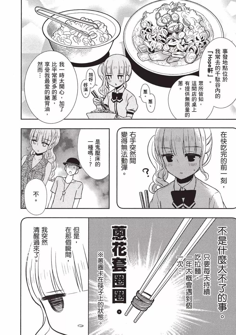 第10卷10