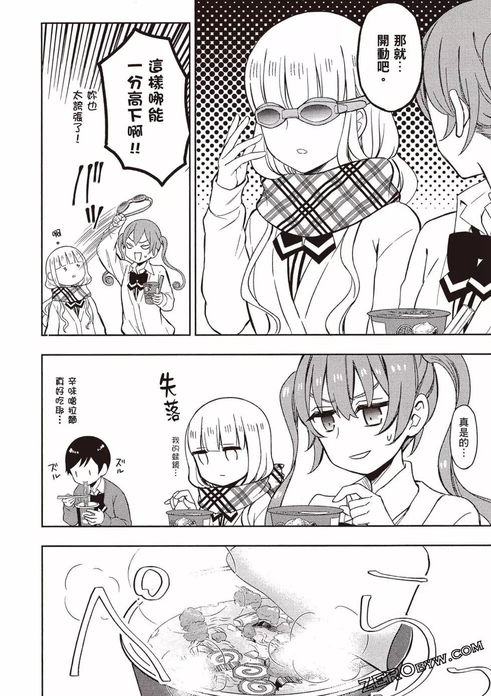 第10卷100