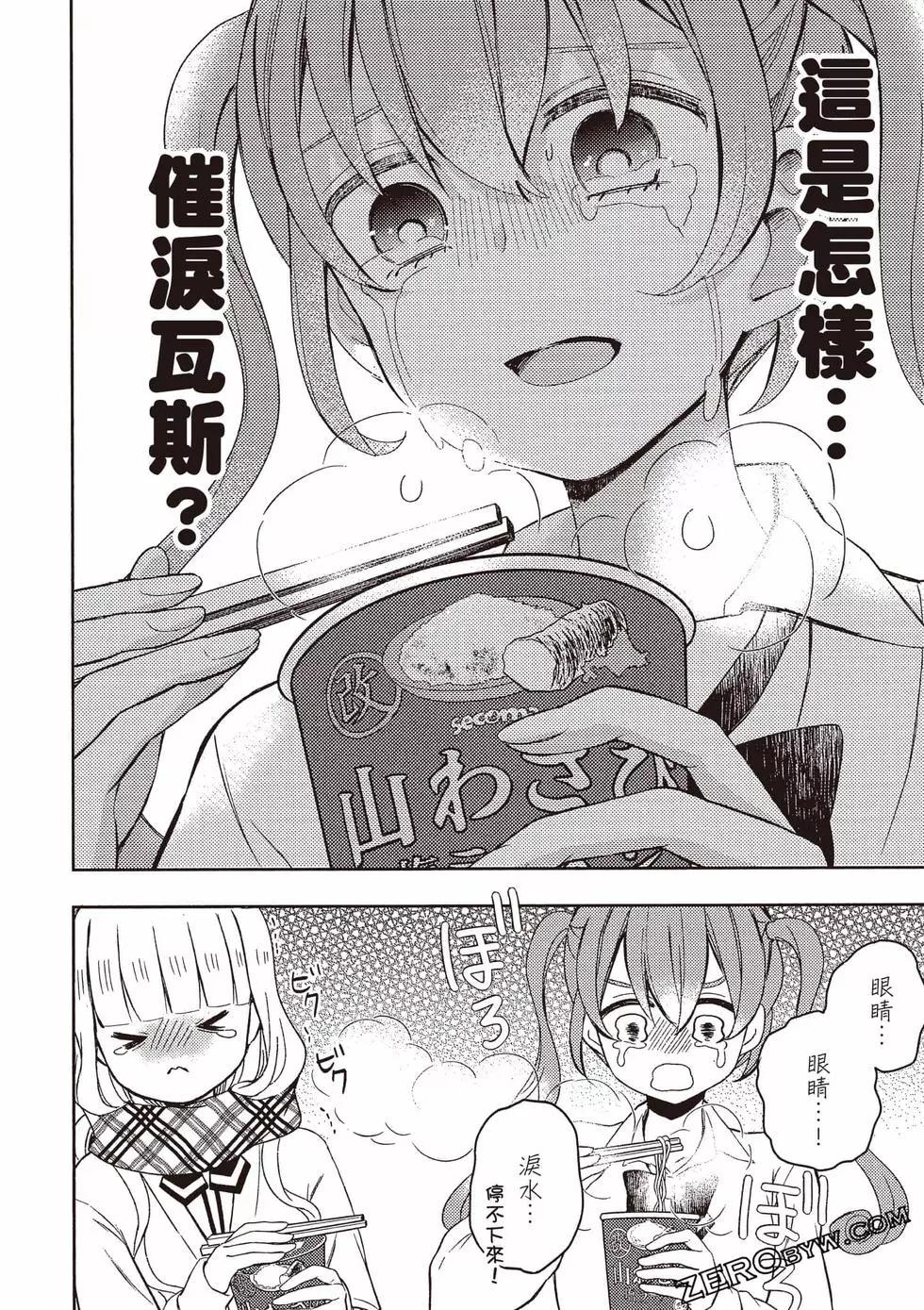 第10卷106
