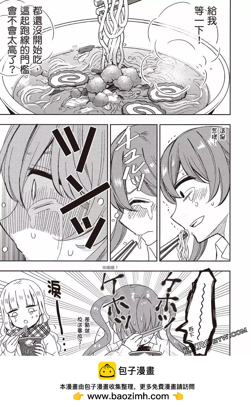 第10卷107