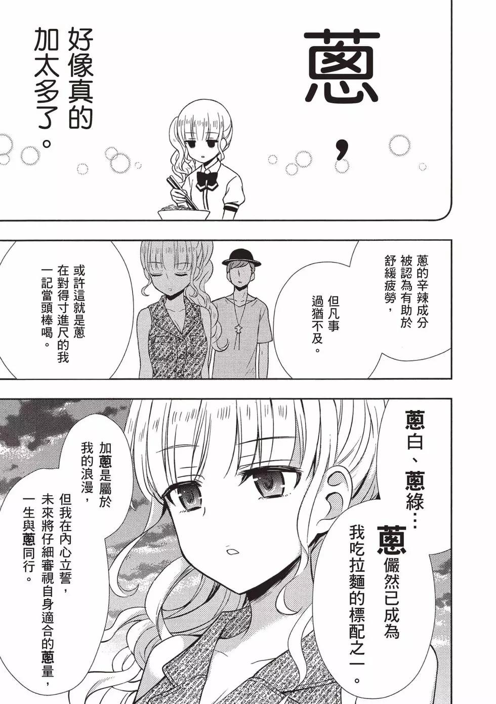 第10卷11