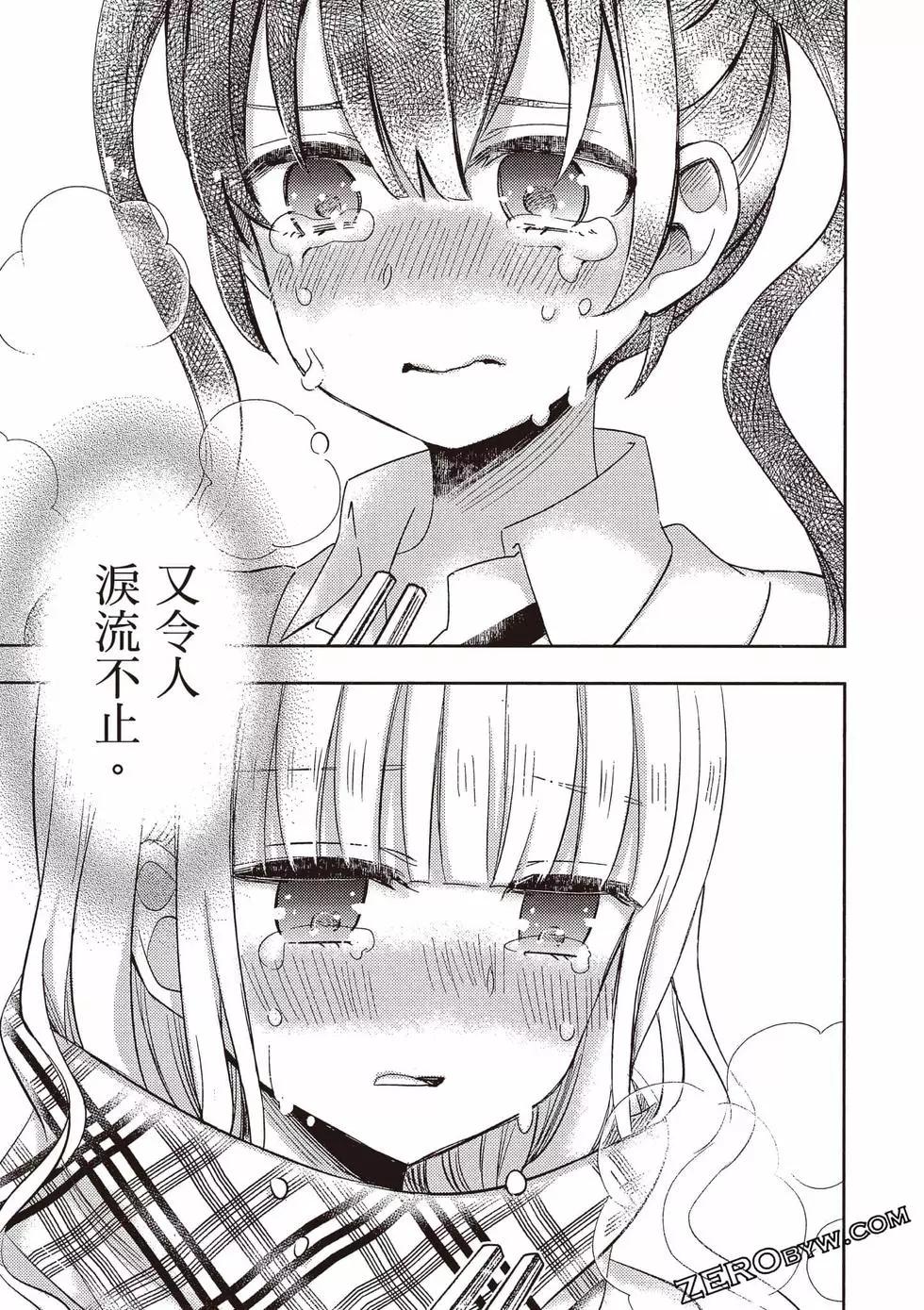 第10卷111