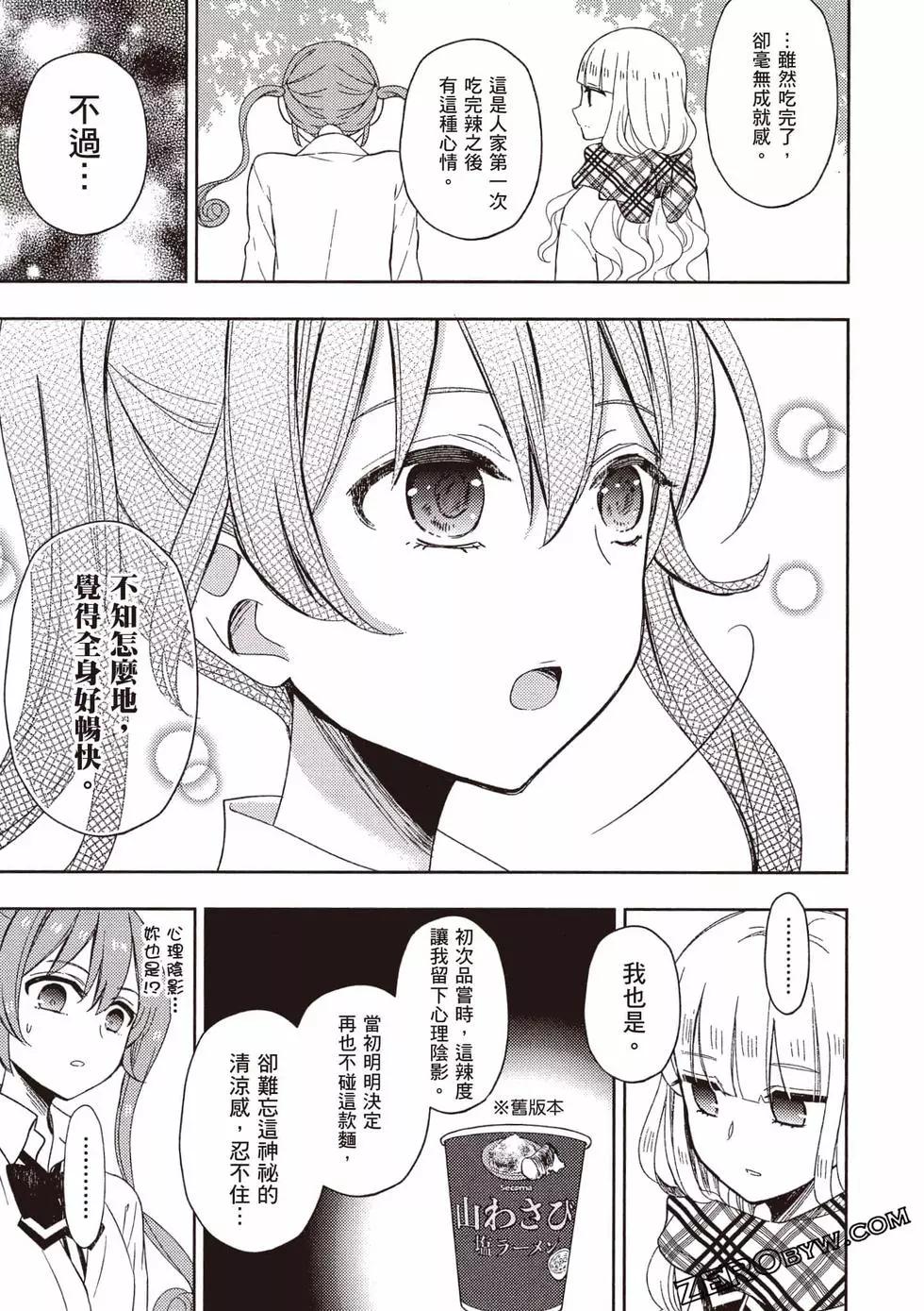 第10卷113