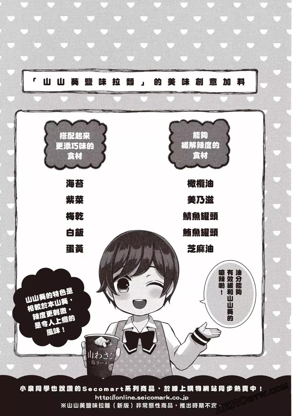 第10卷115