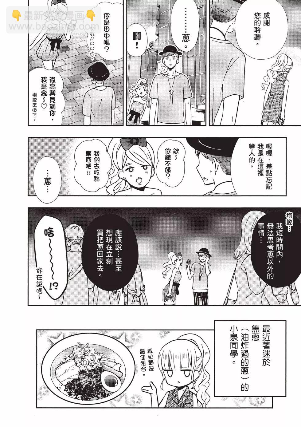 第10卷12