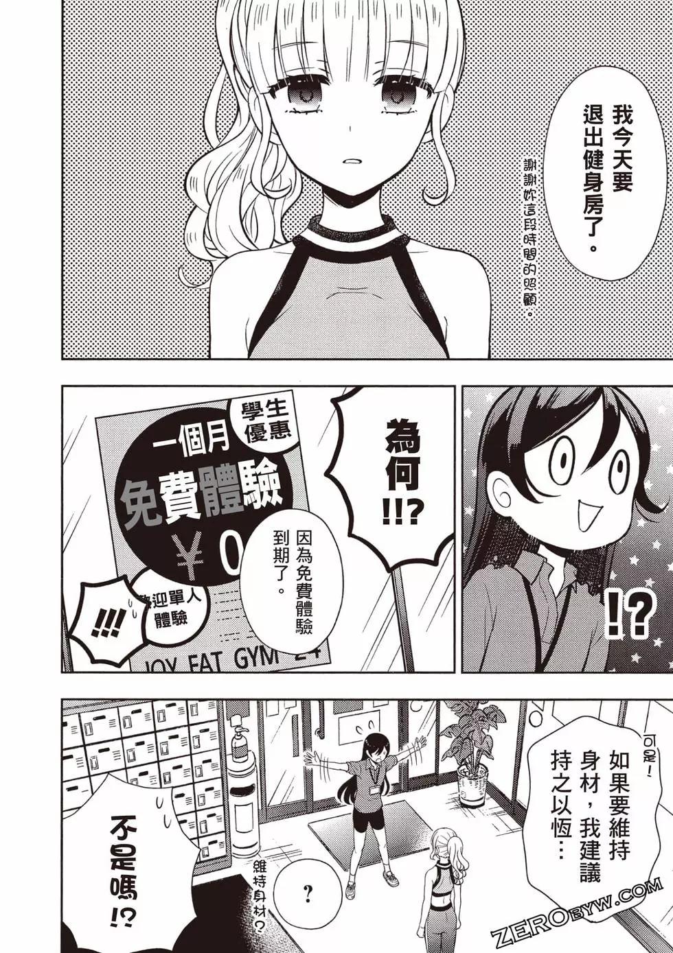 第10卷122