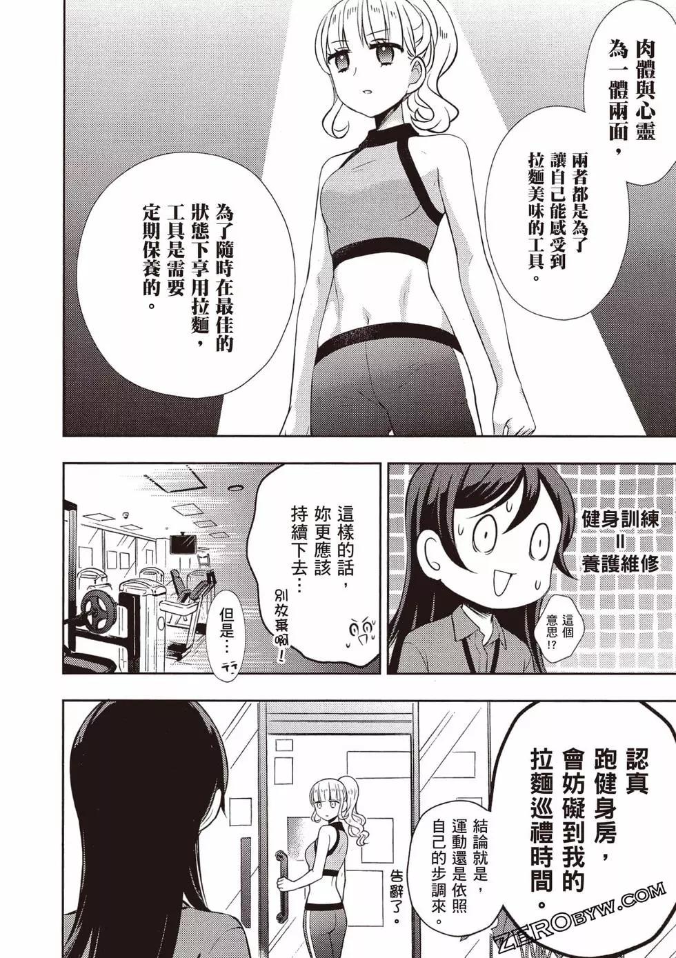 第10卷124