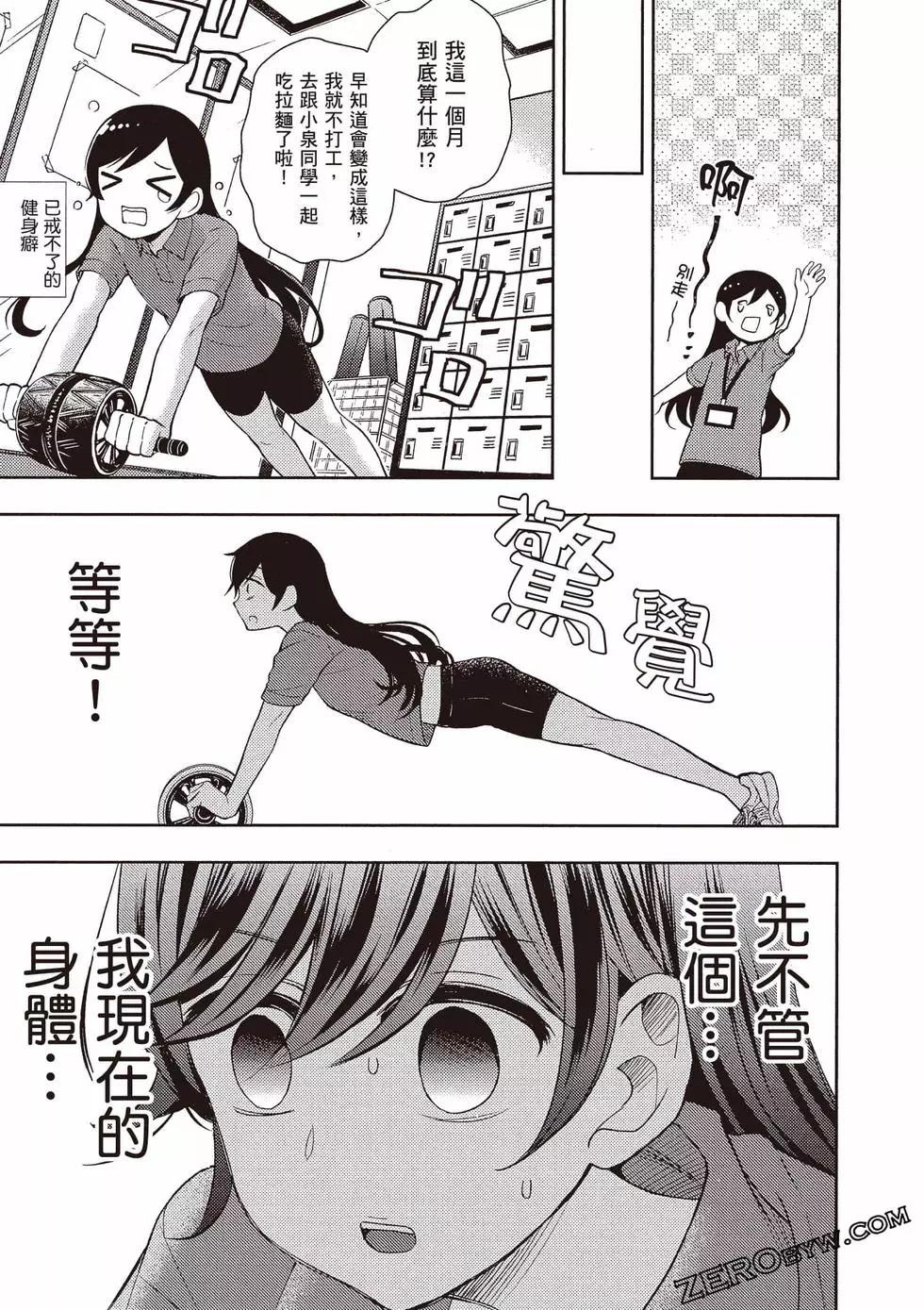 第10卷125