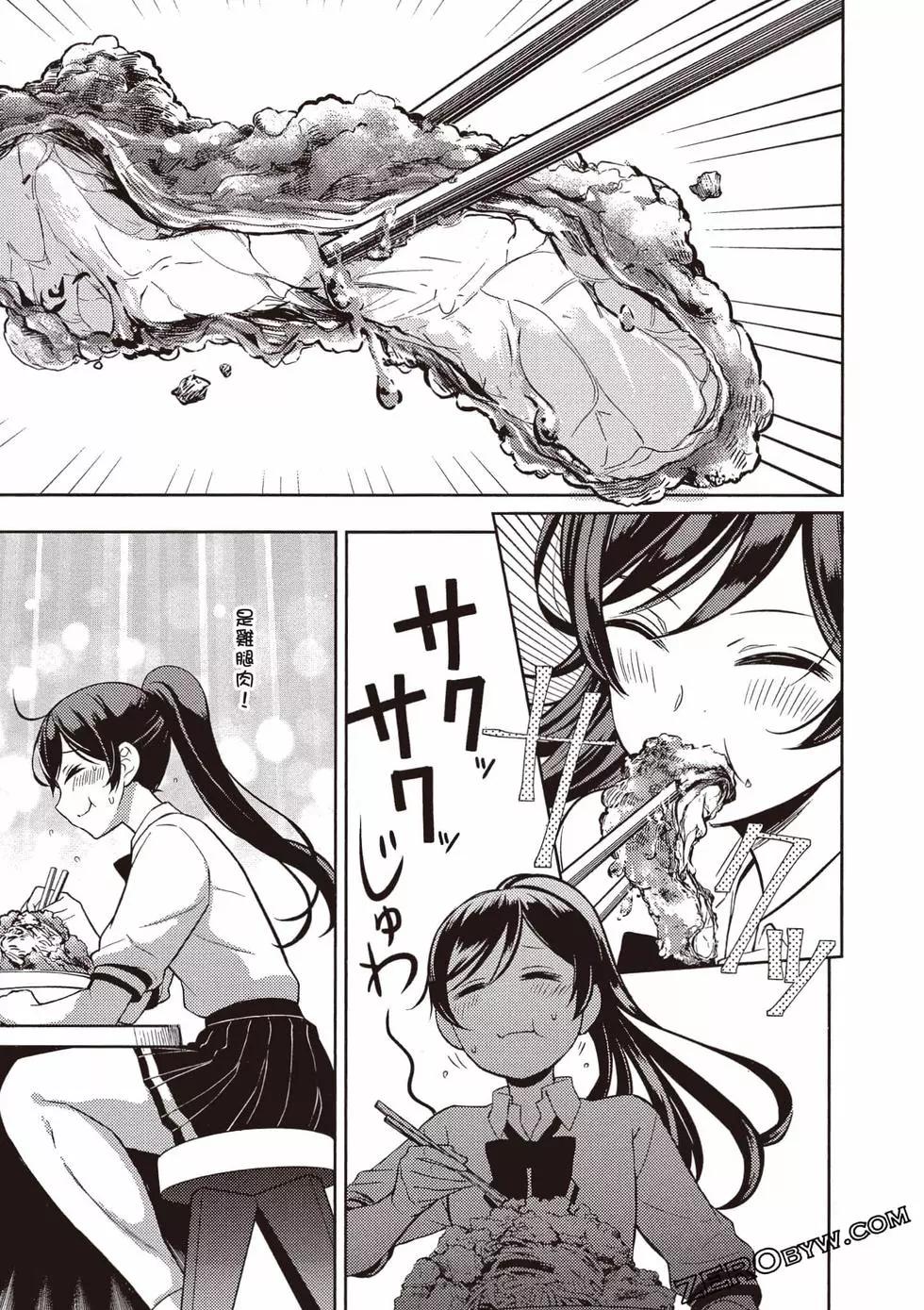 第10卷129