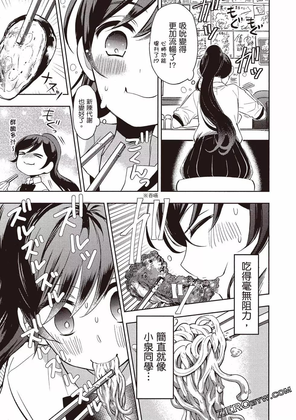 第10卷131