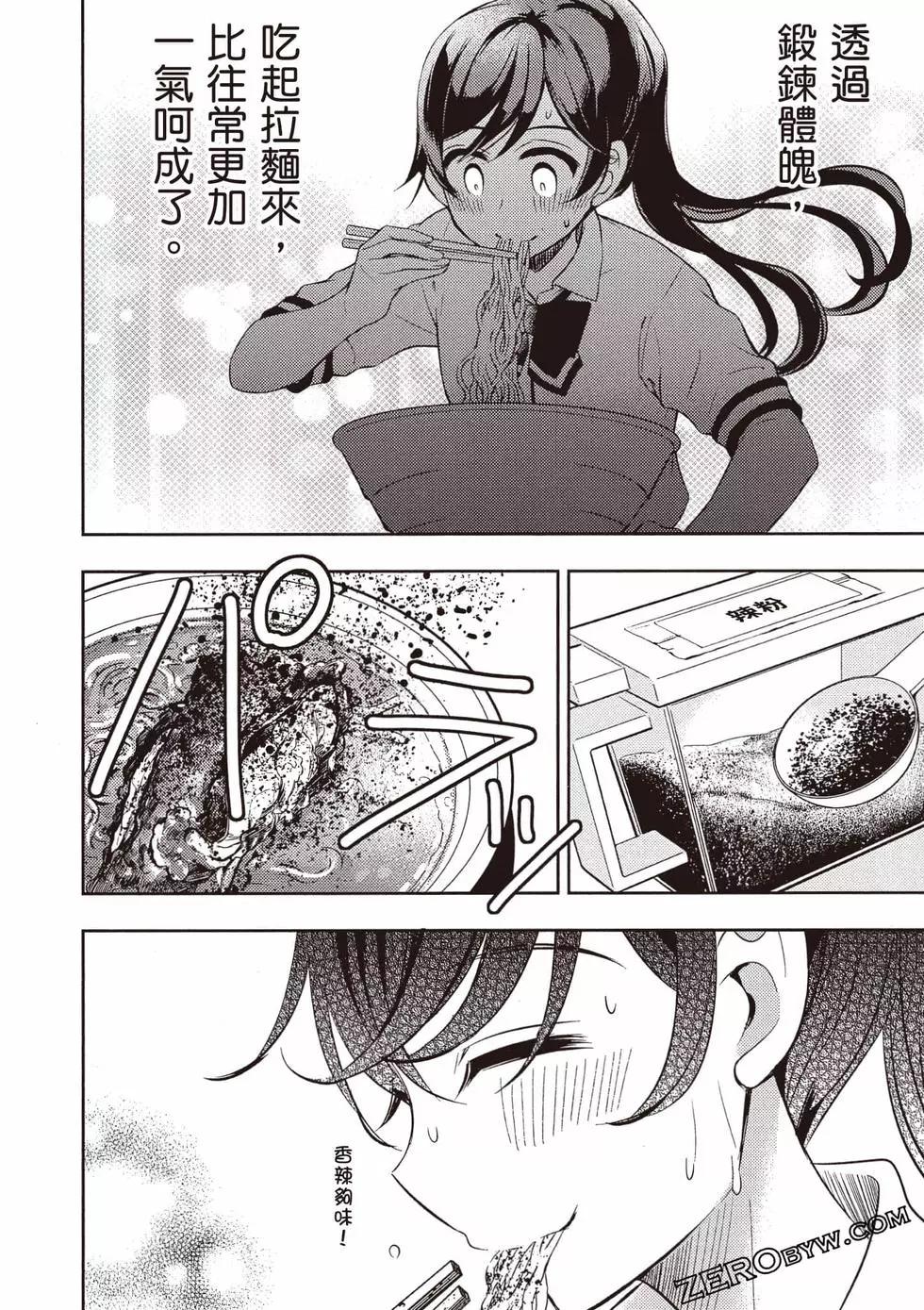 第10卷132