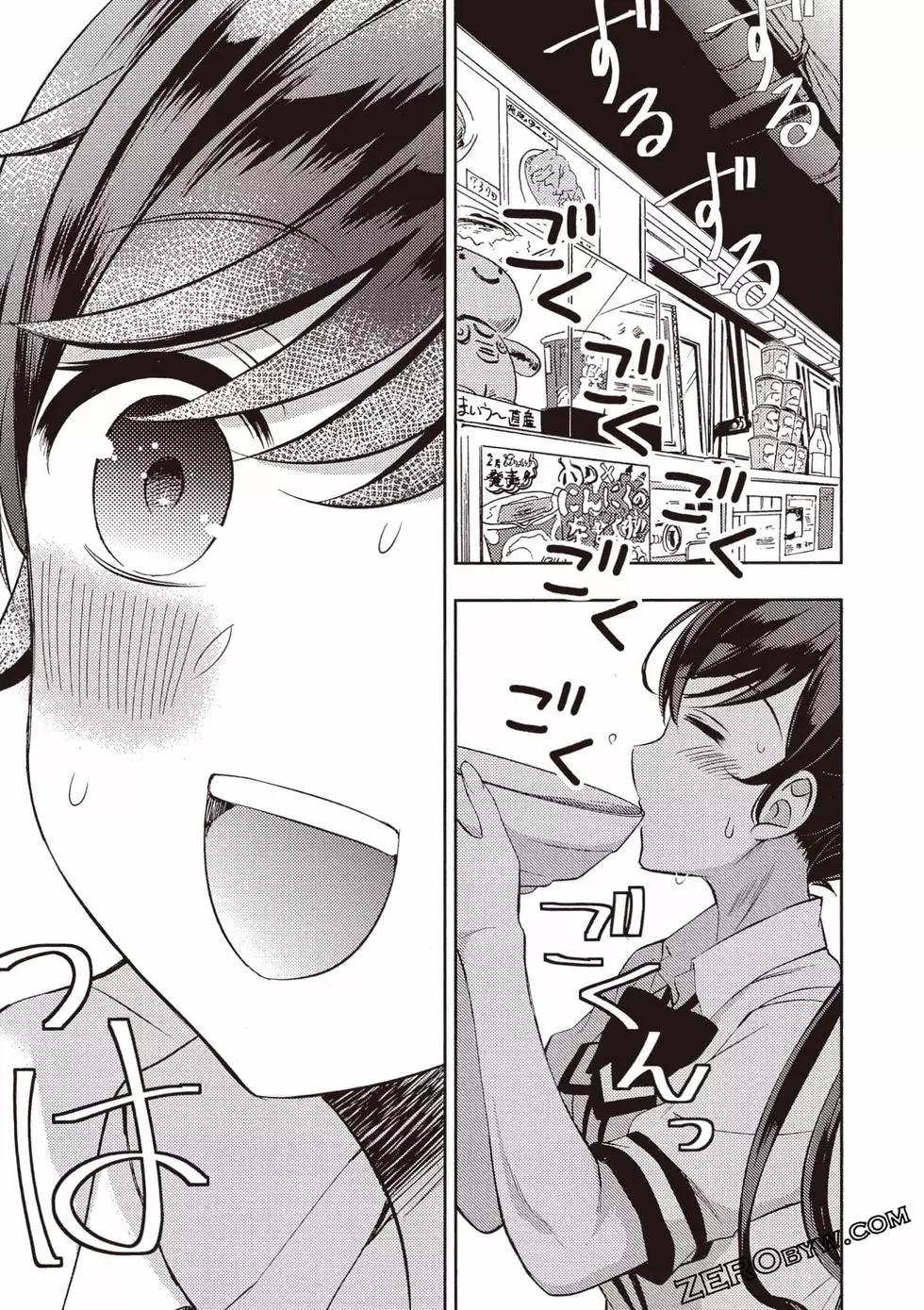 第10卷133
