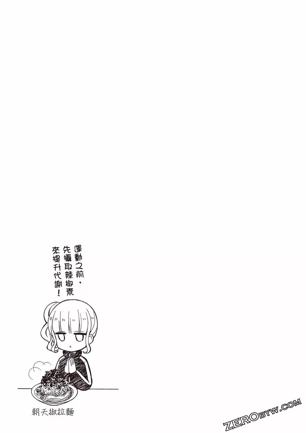 第10卷135