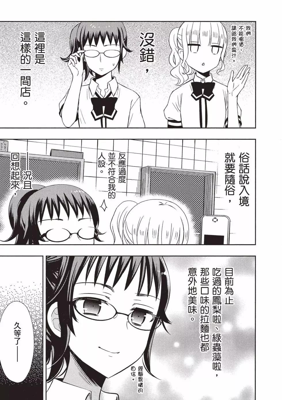 第10卷21
