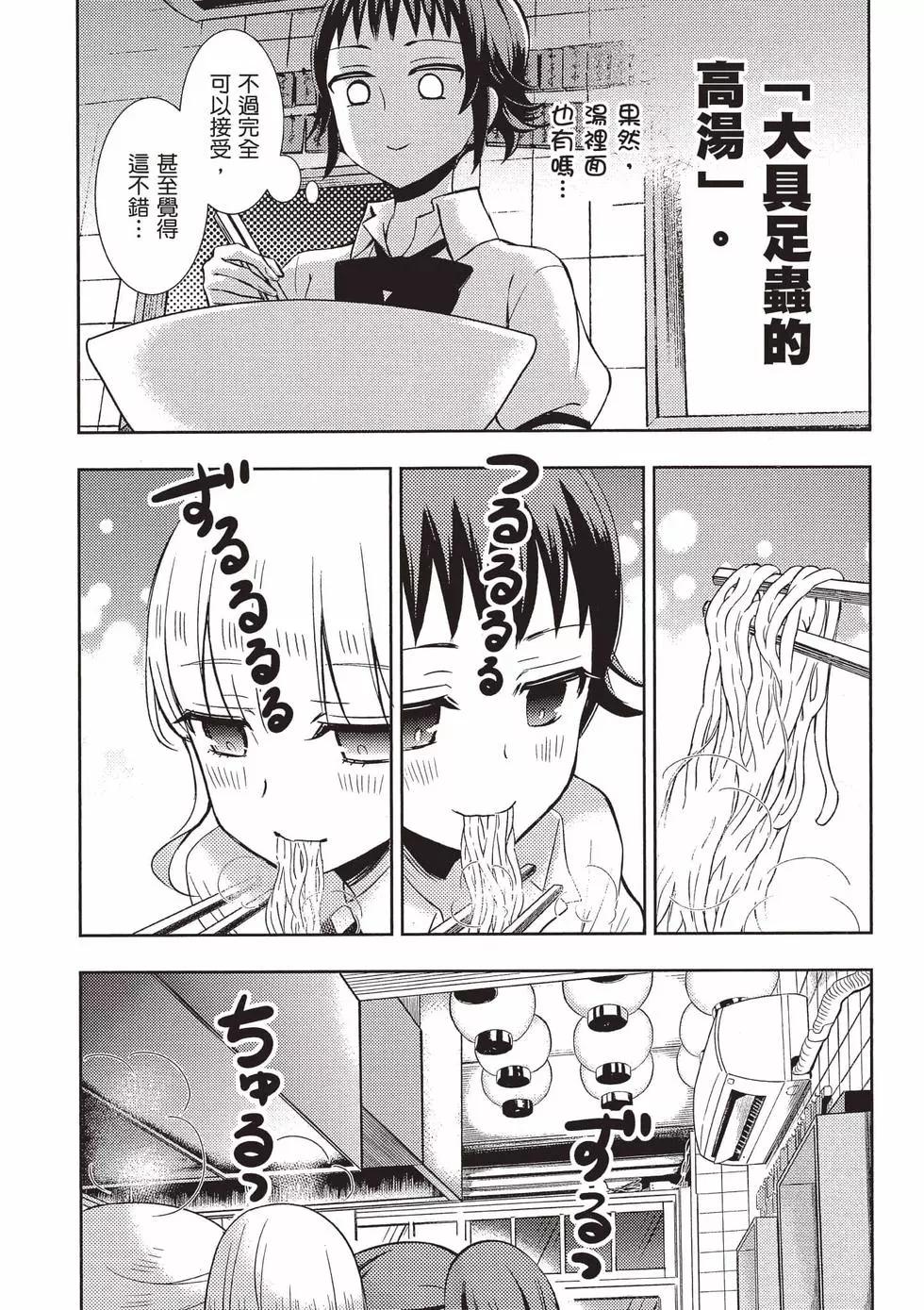 第10卷28