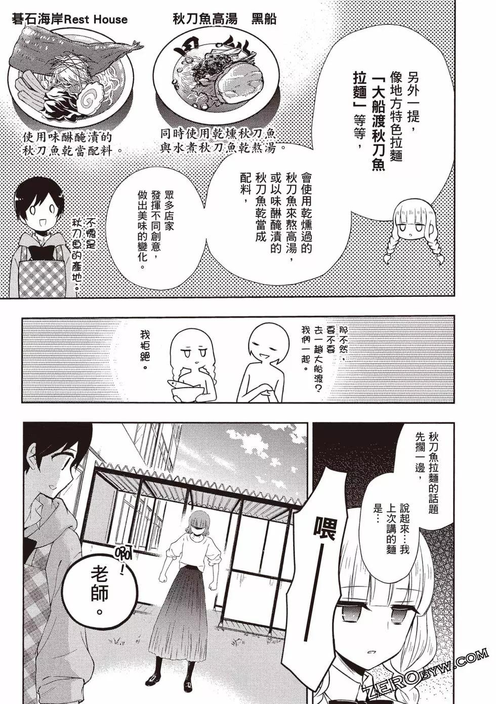 第10卷41