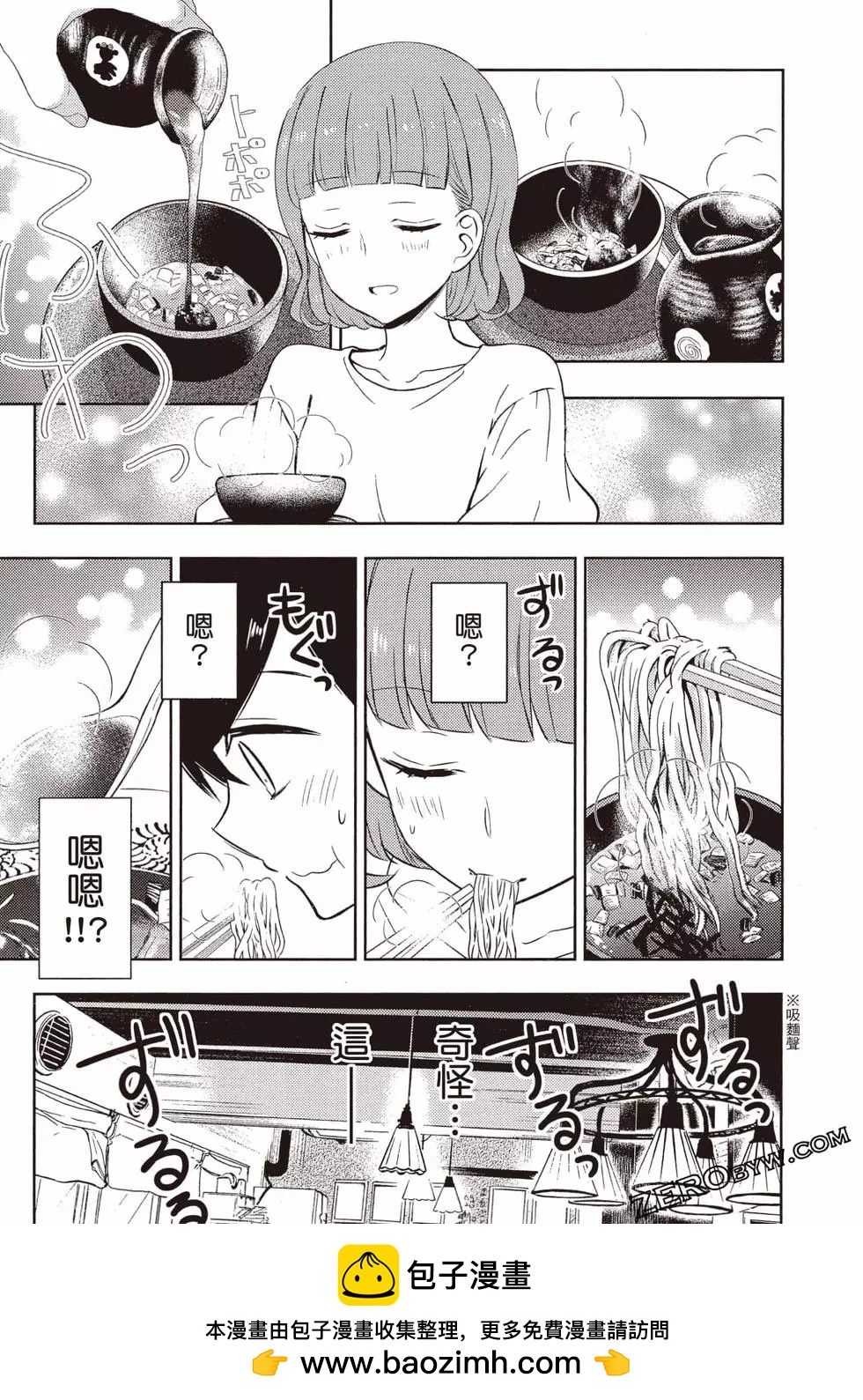 第10卷49