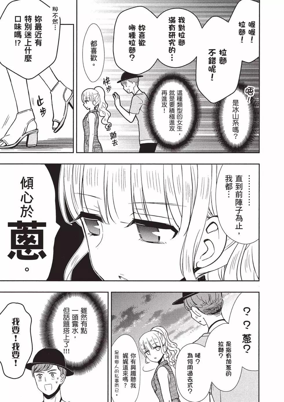 第10卷5