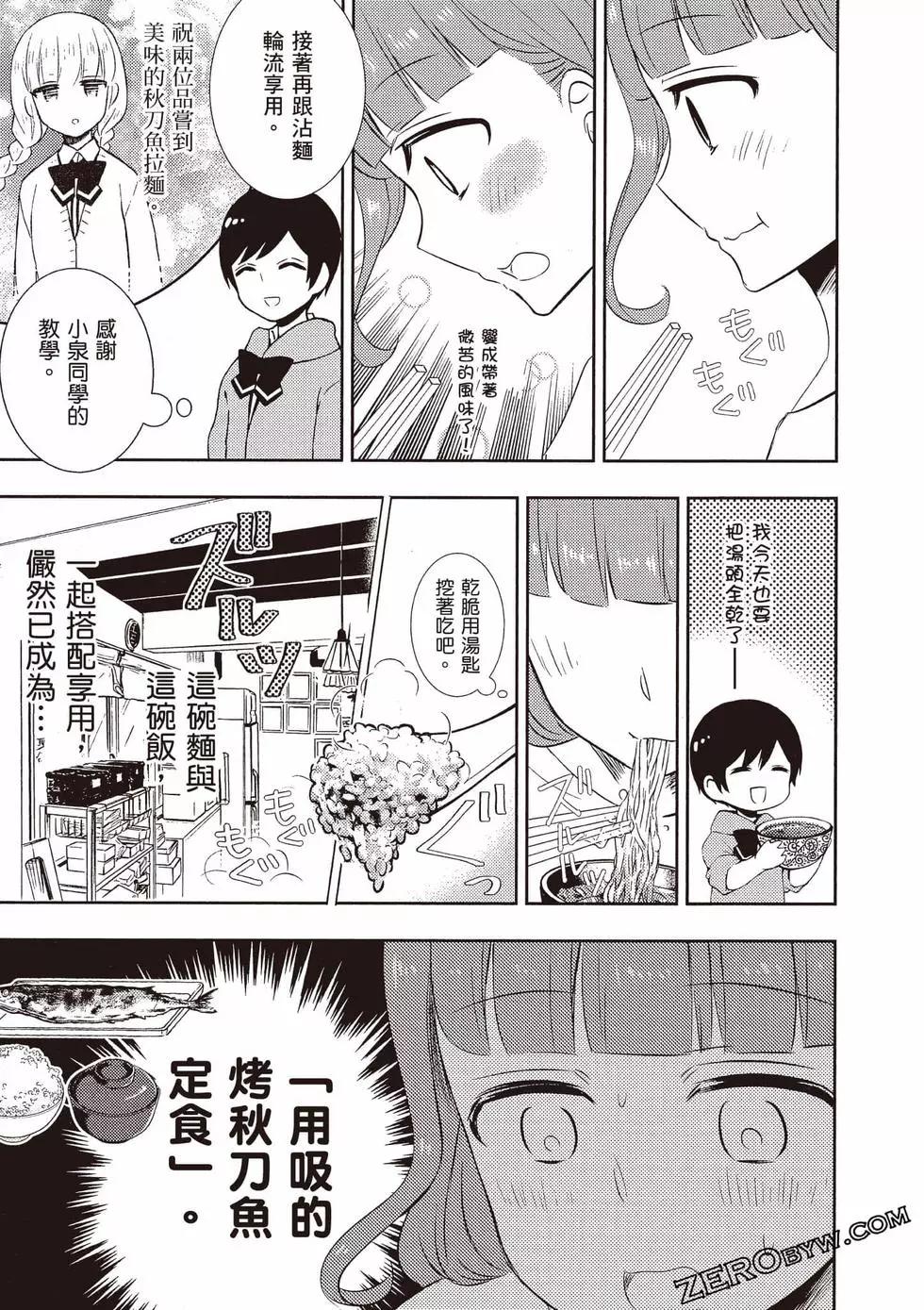 第10卷57