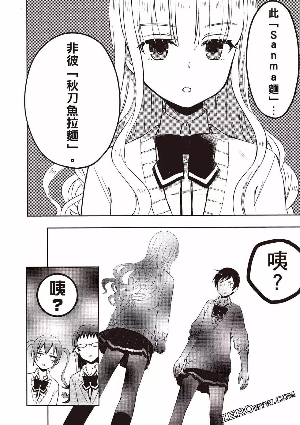 第10卷62