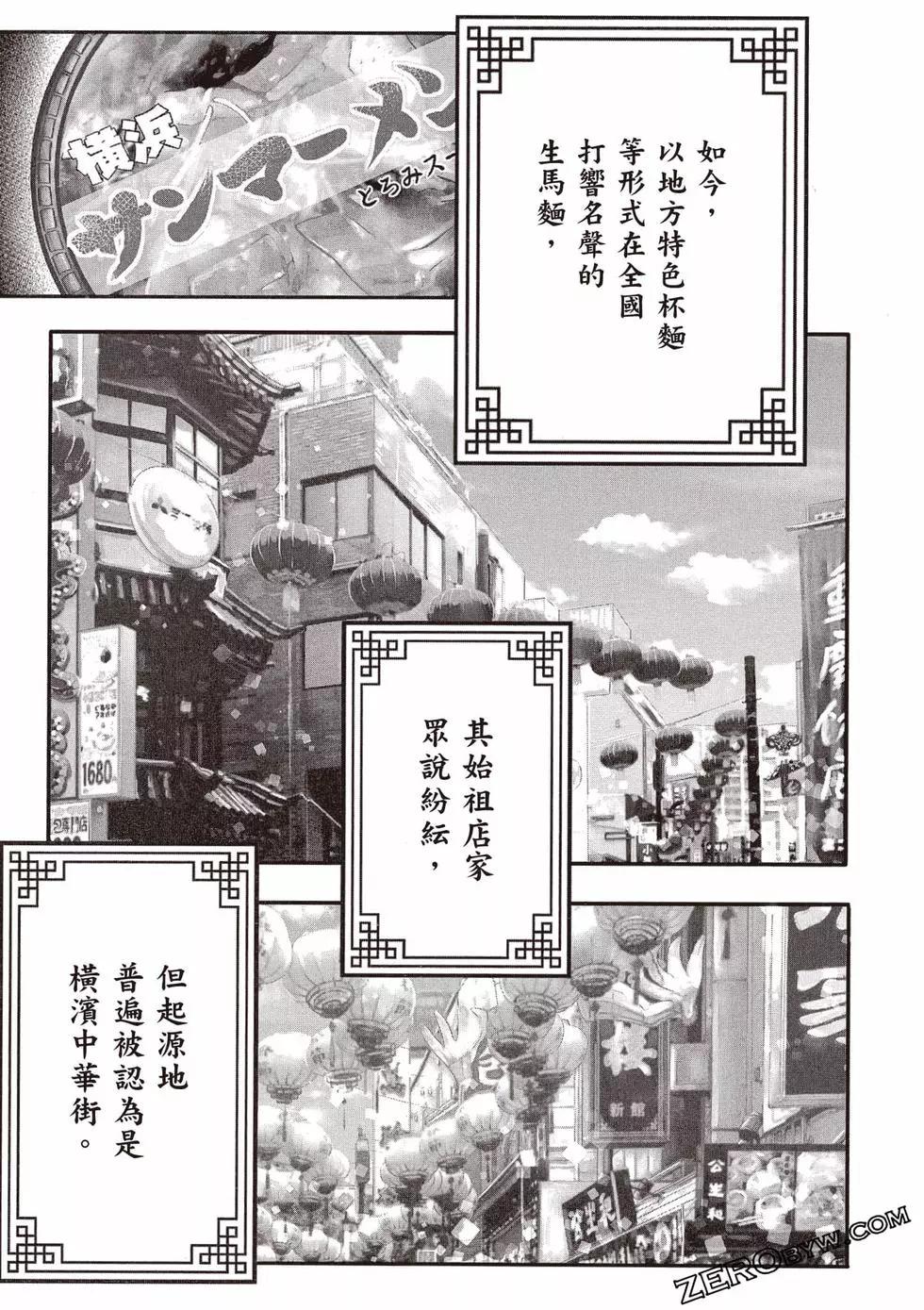第10卷69