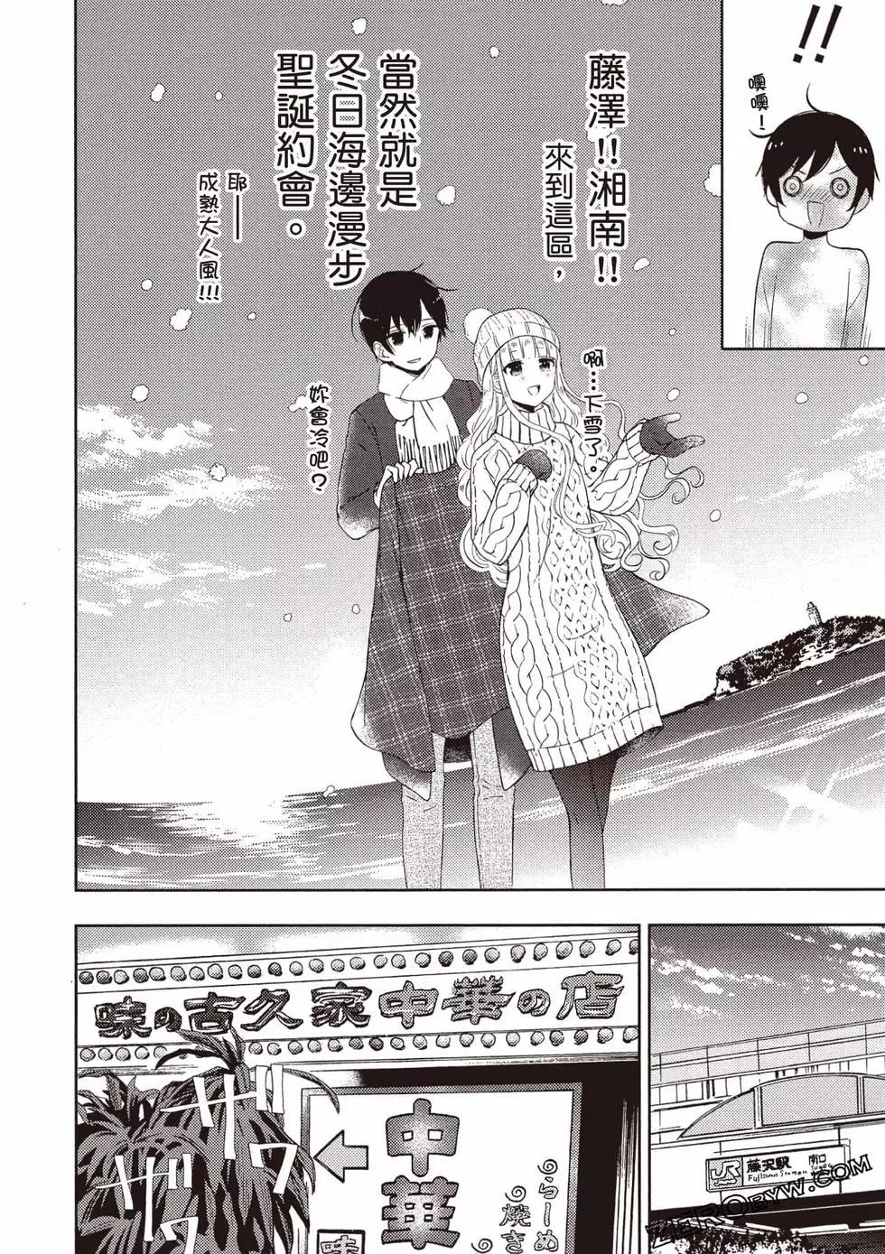 第10卷78