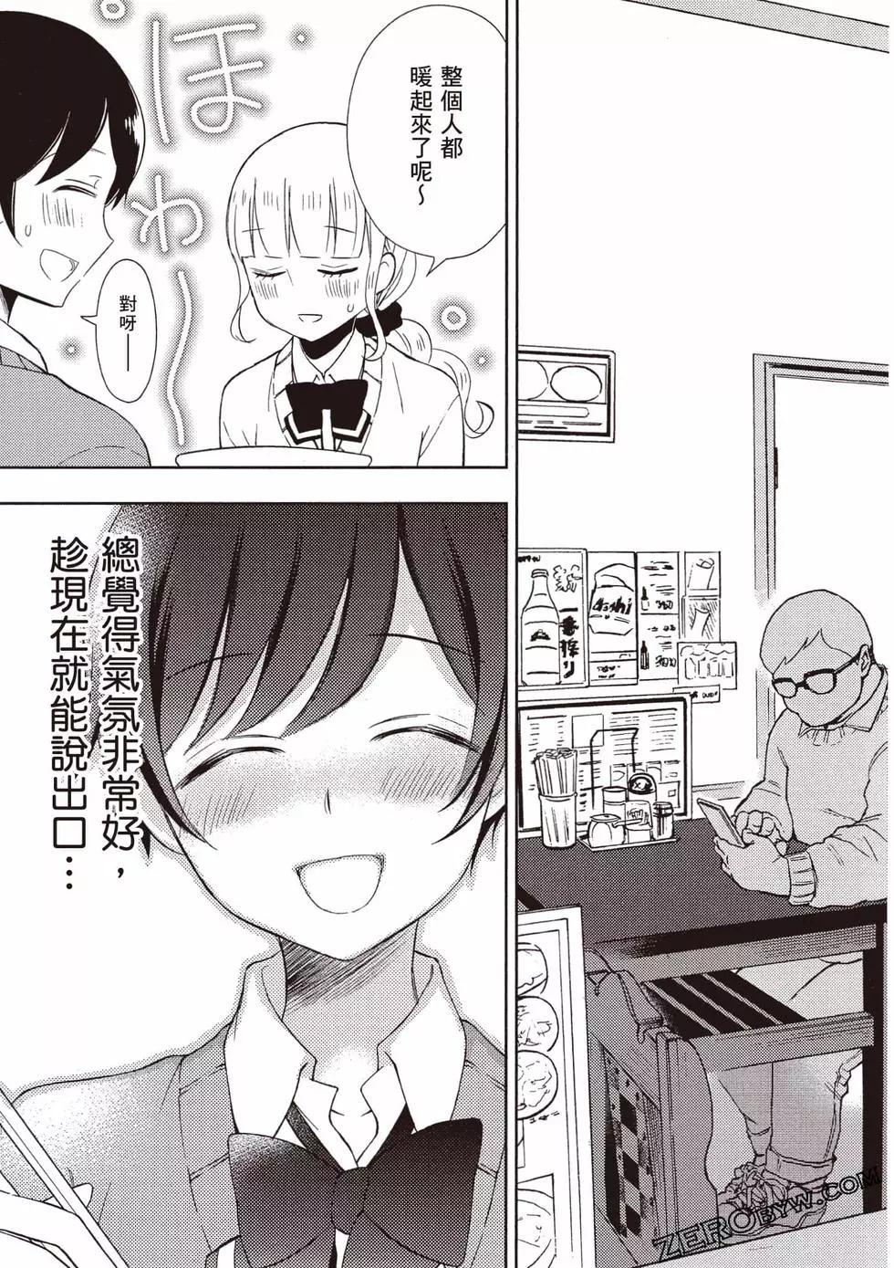 第10卷89