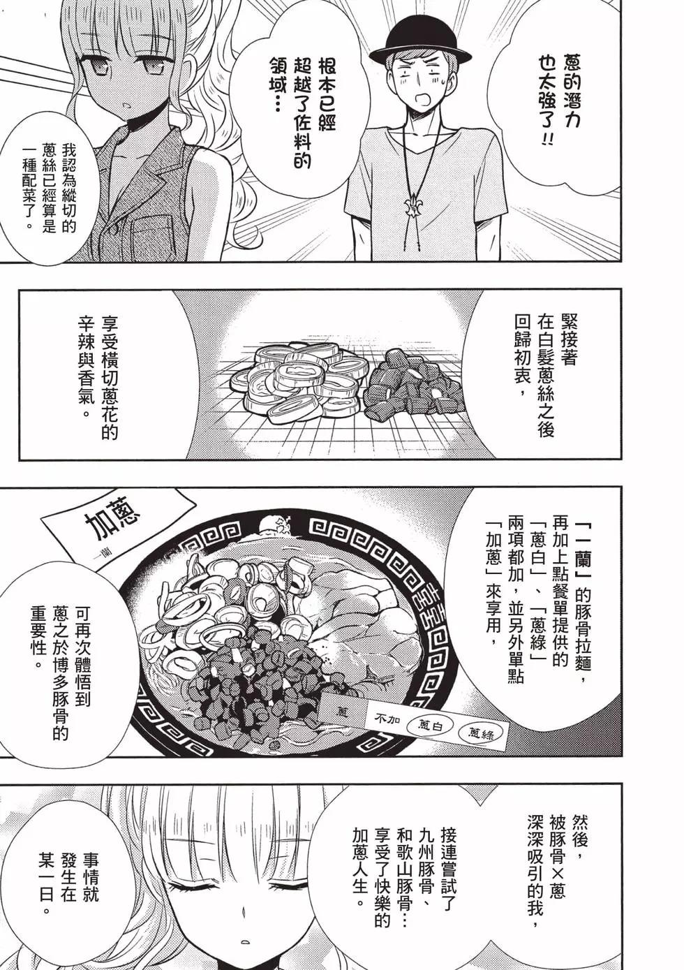 第10卷9