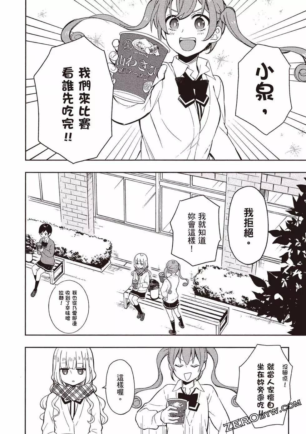 第10卷98