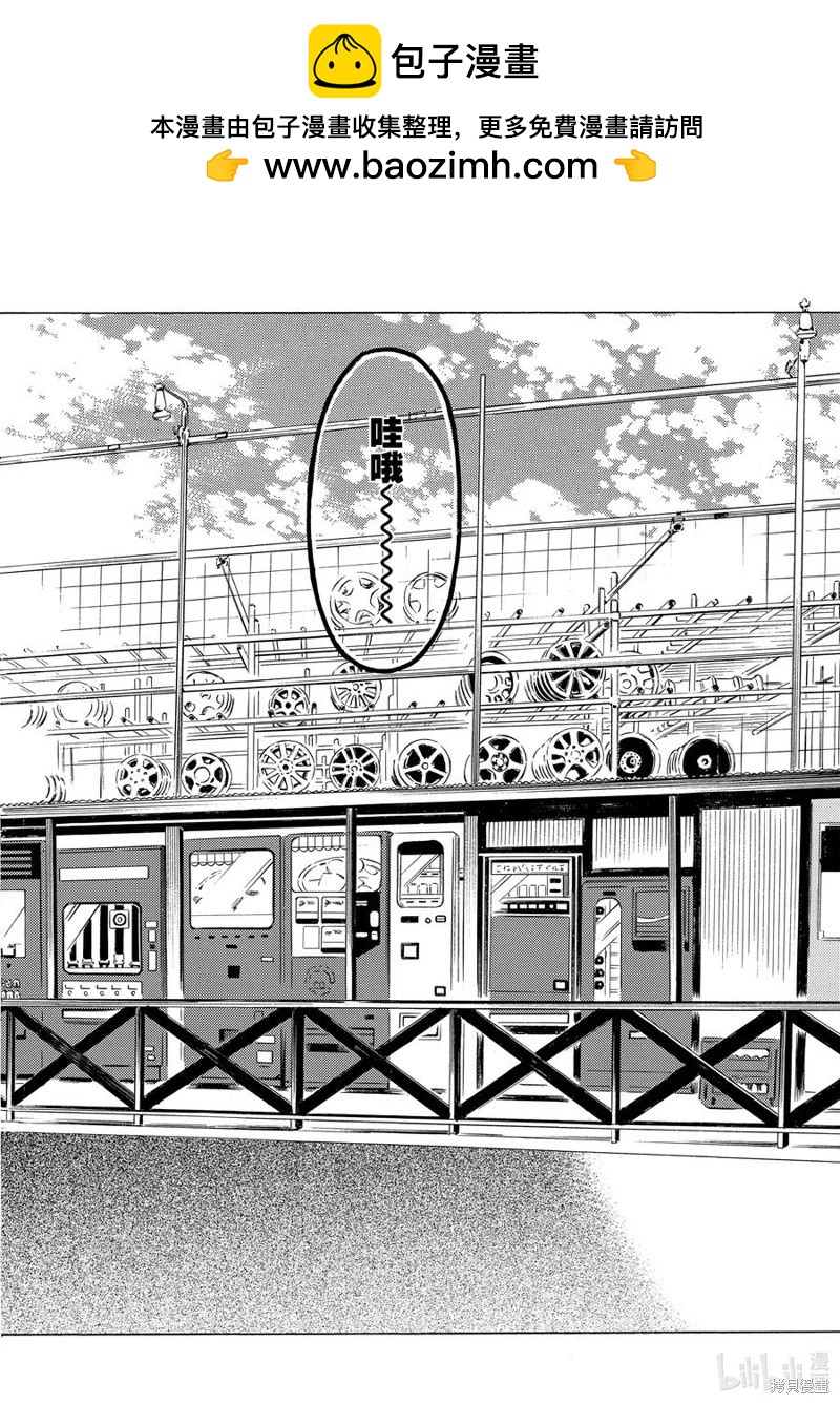 第60话7