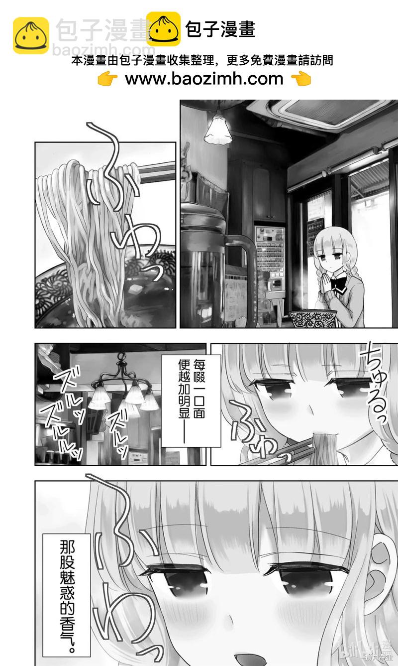 第72话1