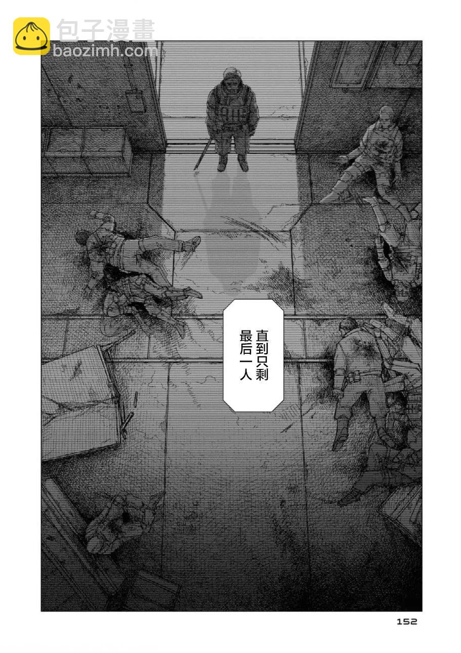 第06话11