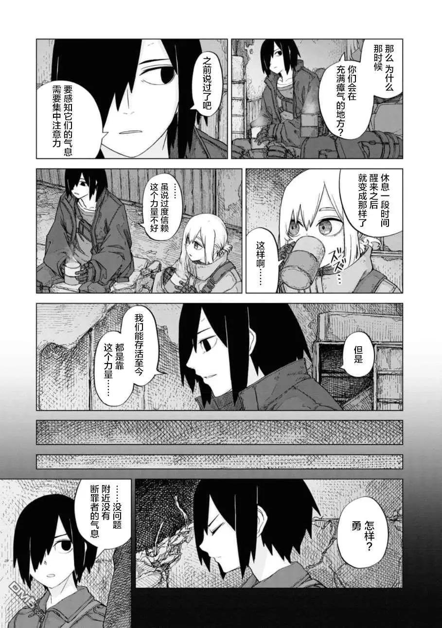 第2卷130