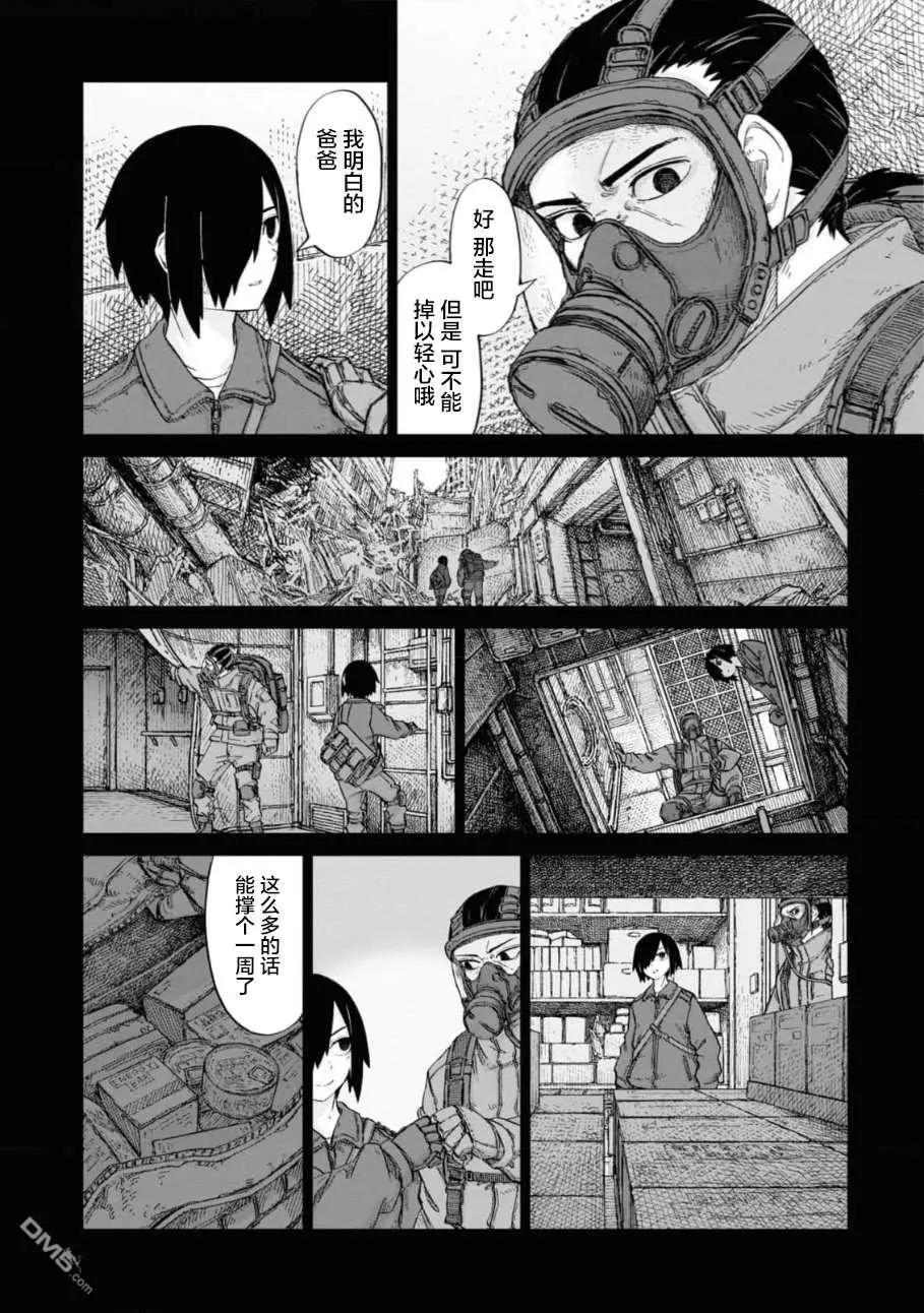 第2卷131