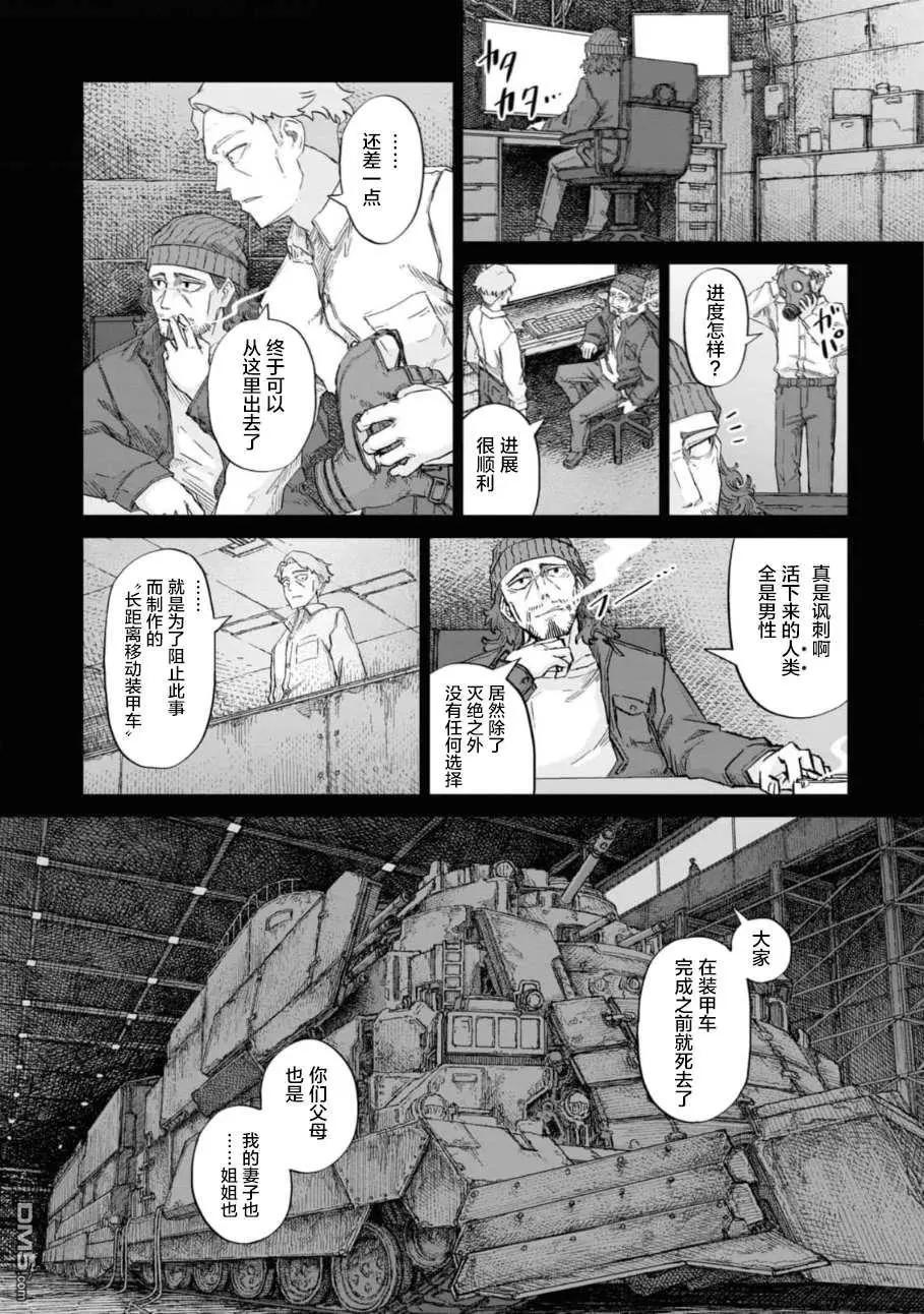 第2卷135