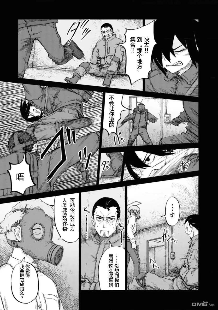 第2卷142