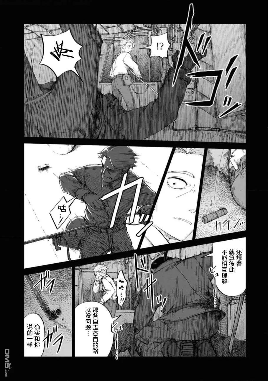 第2卷147