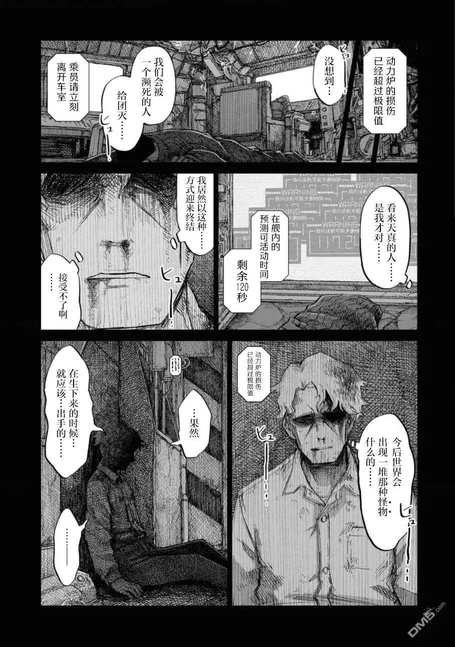 第2卷153
