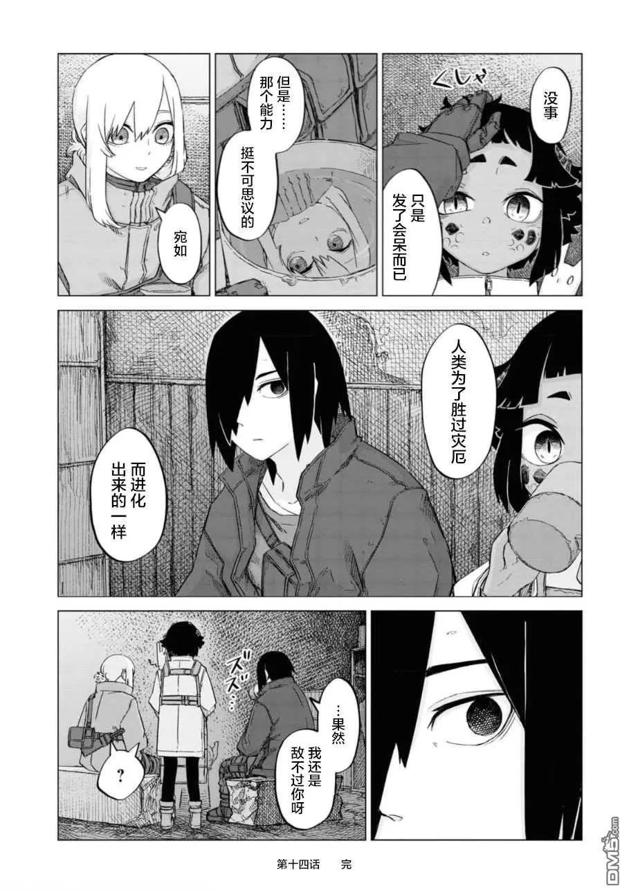 第2卷155