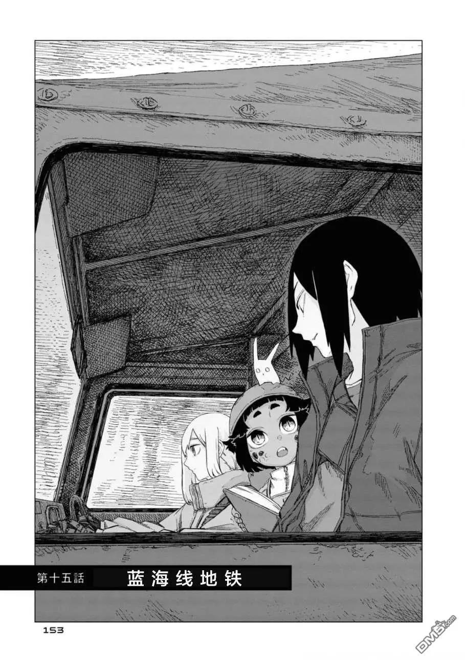 第2卷162