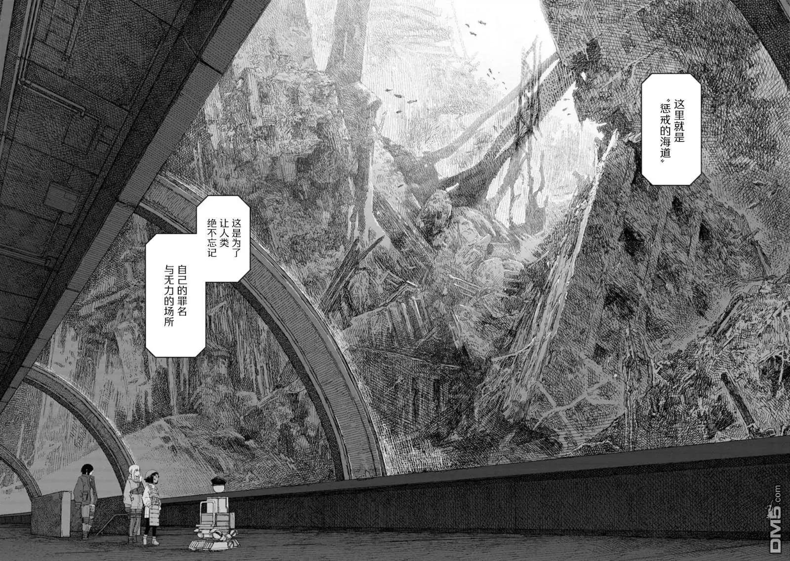 第2卷180