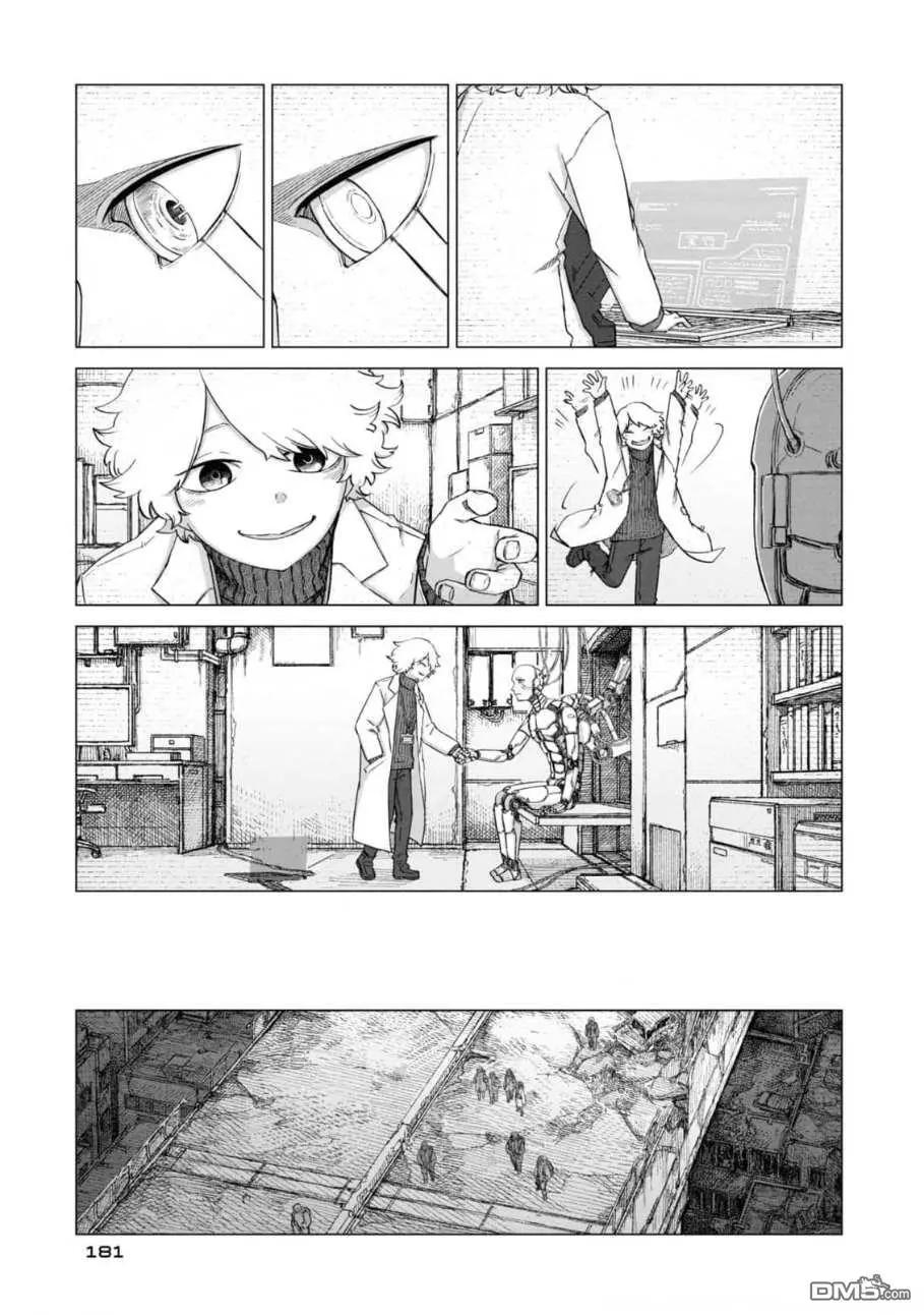 第2卷188